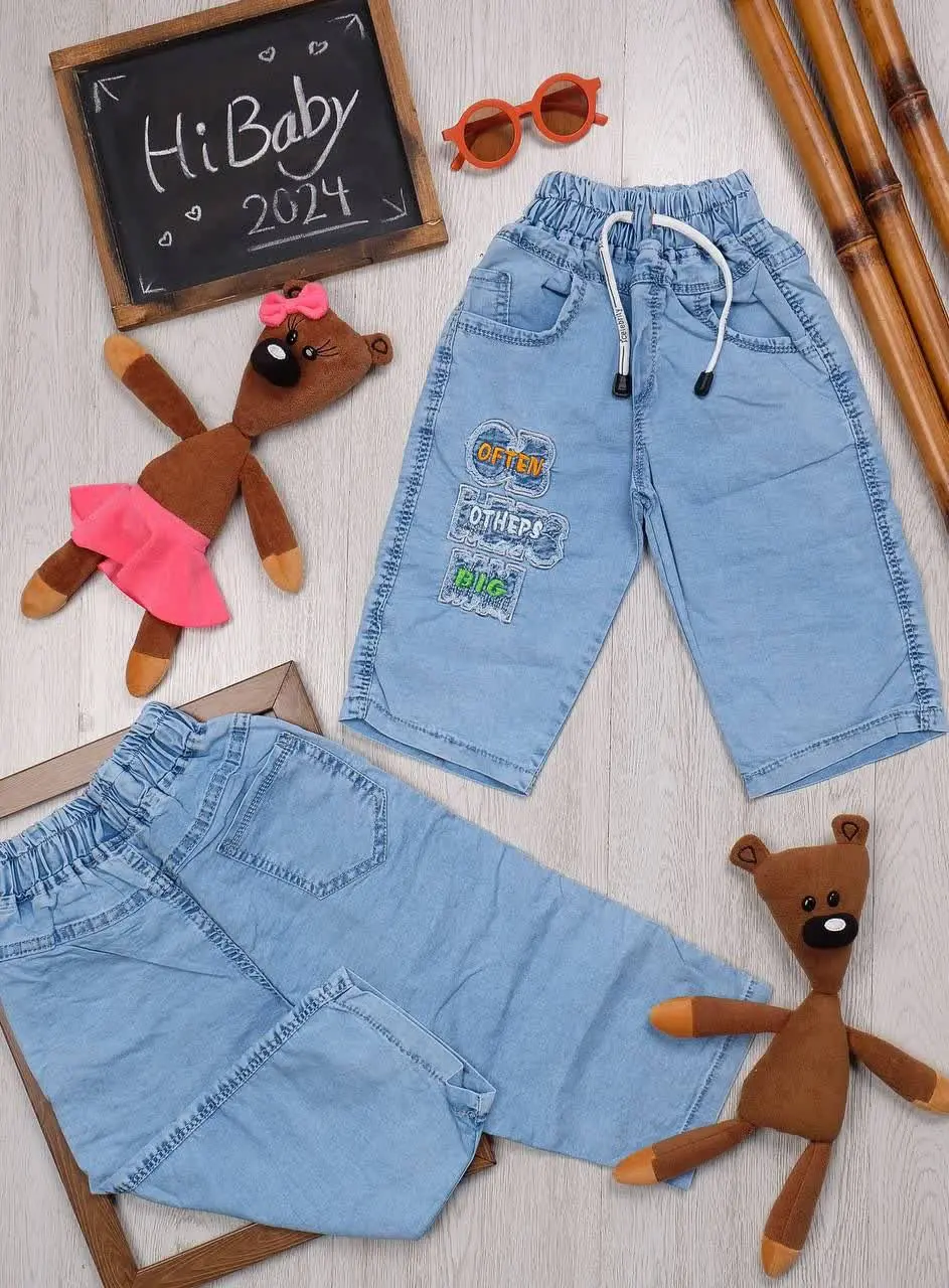 👫شلوارک جین گلدوزی BIG سبز👫
