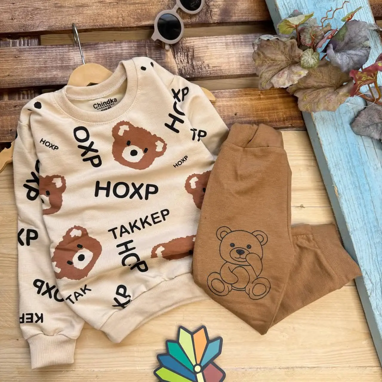 💞 ست زیبای پاییزه خرس و حروف 💞 
