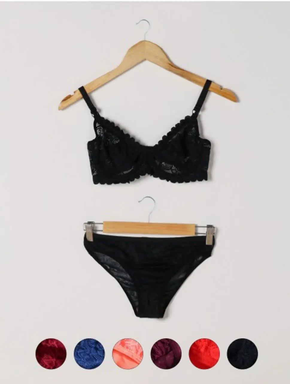 ست لباس زیر 
