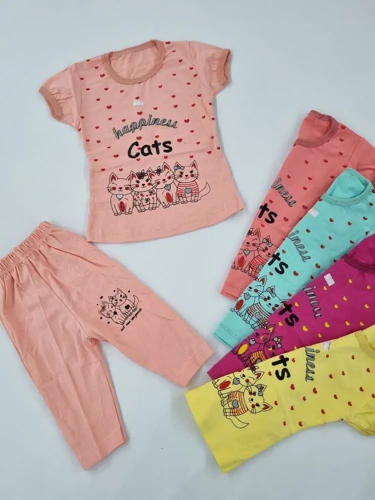 #تیشرت_شلوارک دخترانه 
