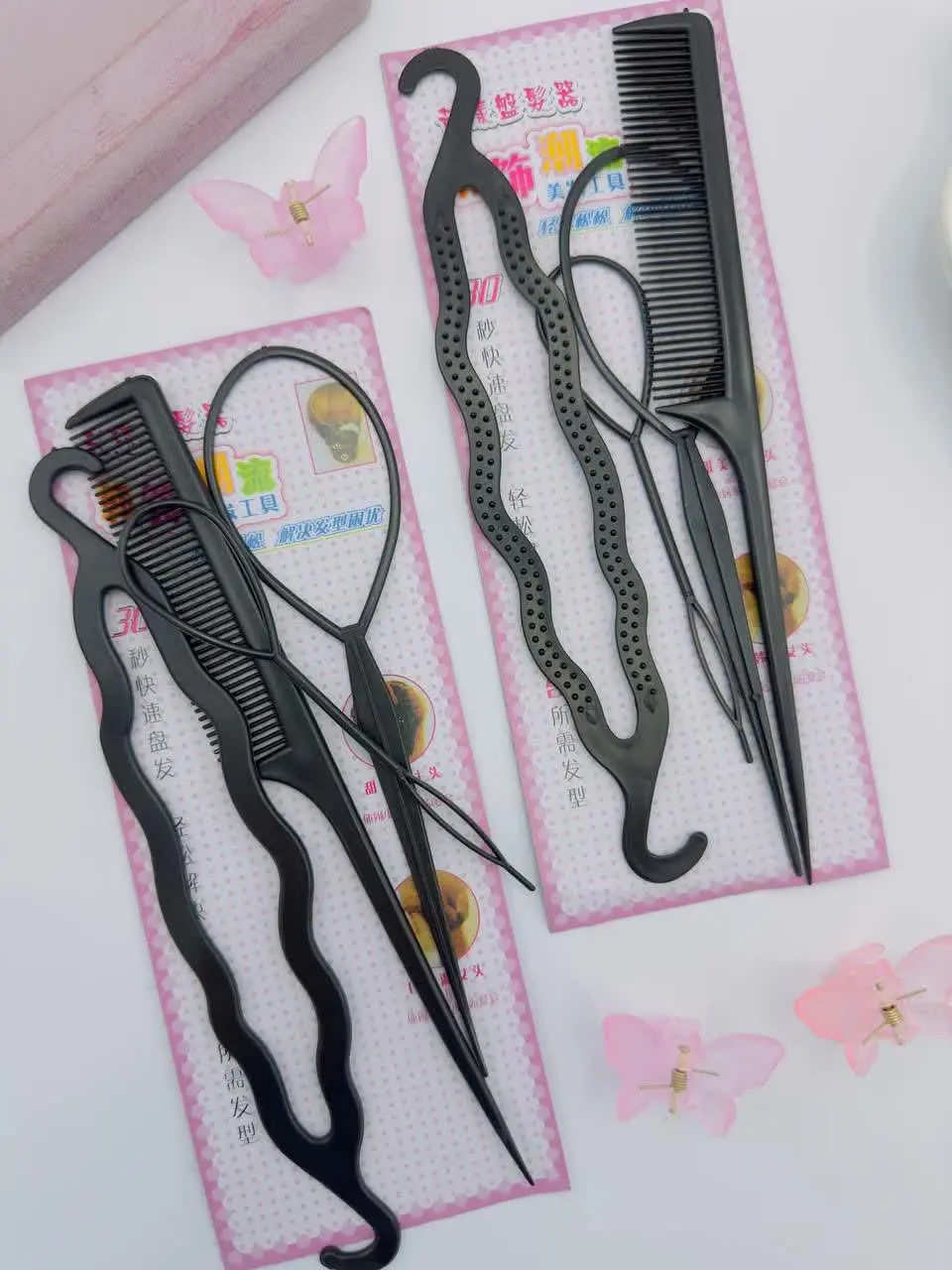 #ابزار_شینیون 
