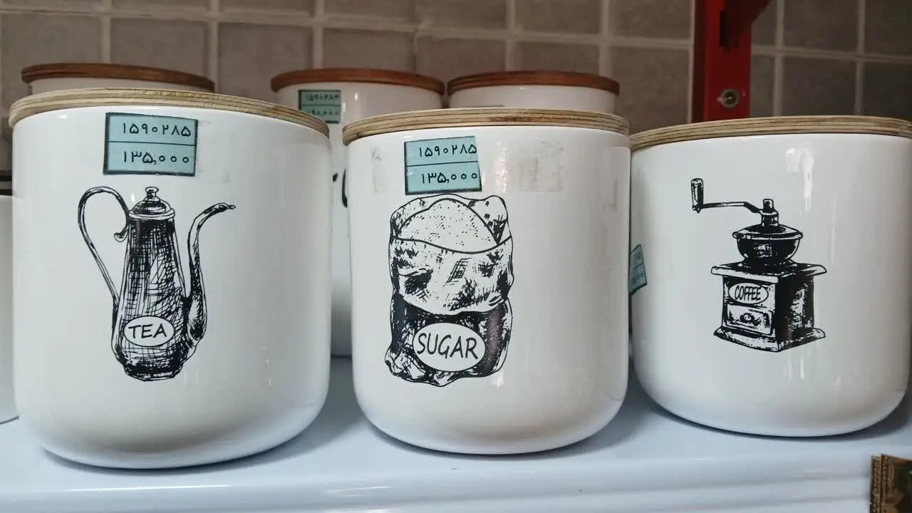 بانکه 
