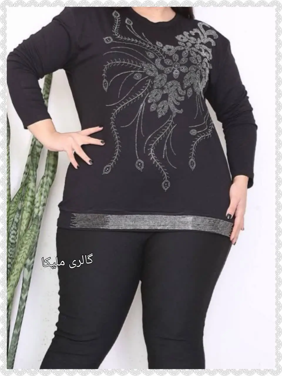 👚نام: سونیا
