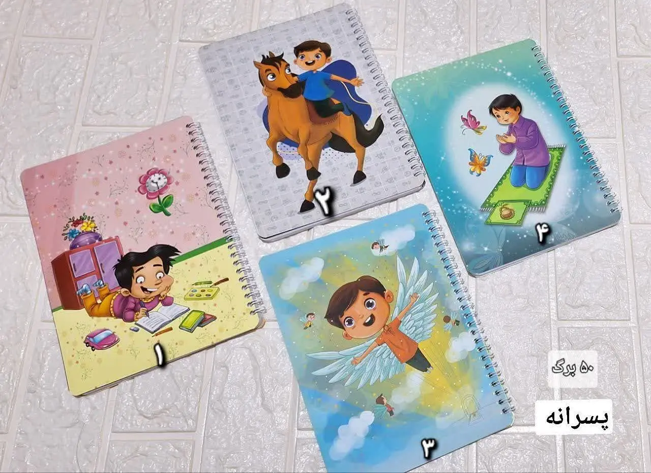 🔻. دفتر خط دار۵۰برگگلاسه پس...