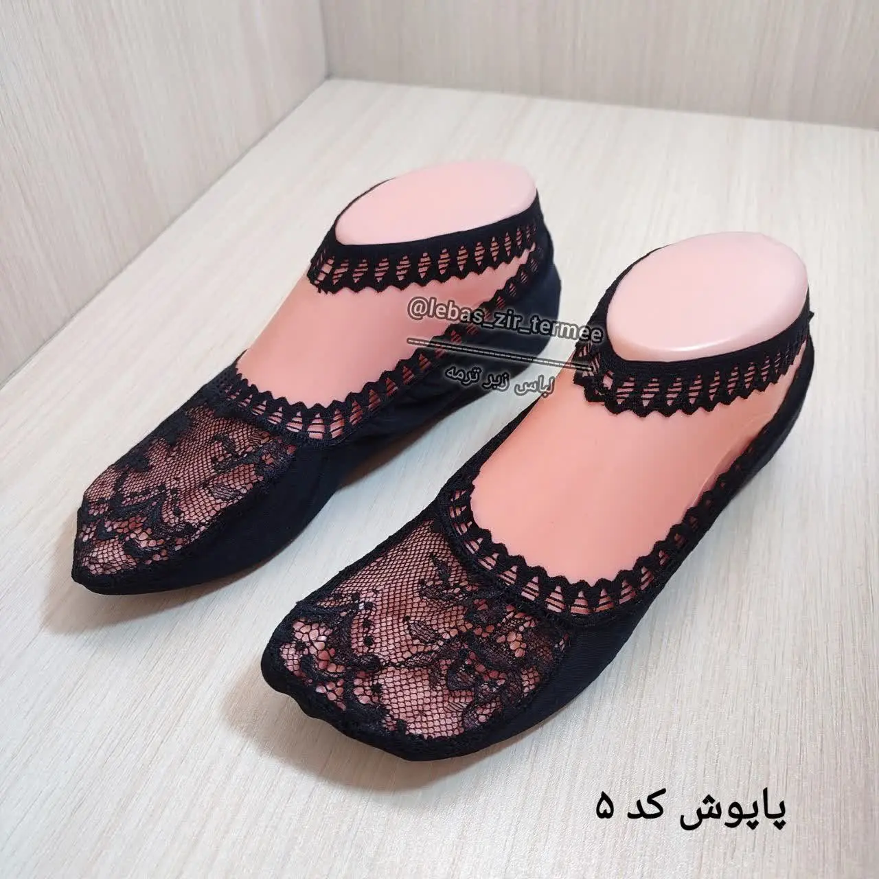 ارسال از قم، بلوار غدیر