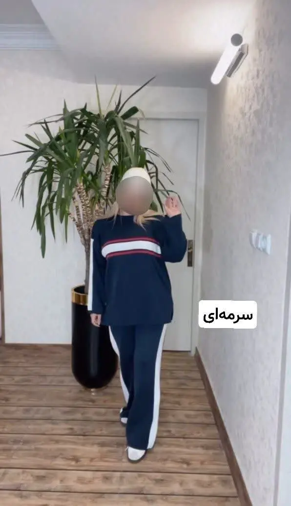 🛍نام: ست بافت بلوز و شلوار کتی🖤
