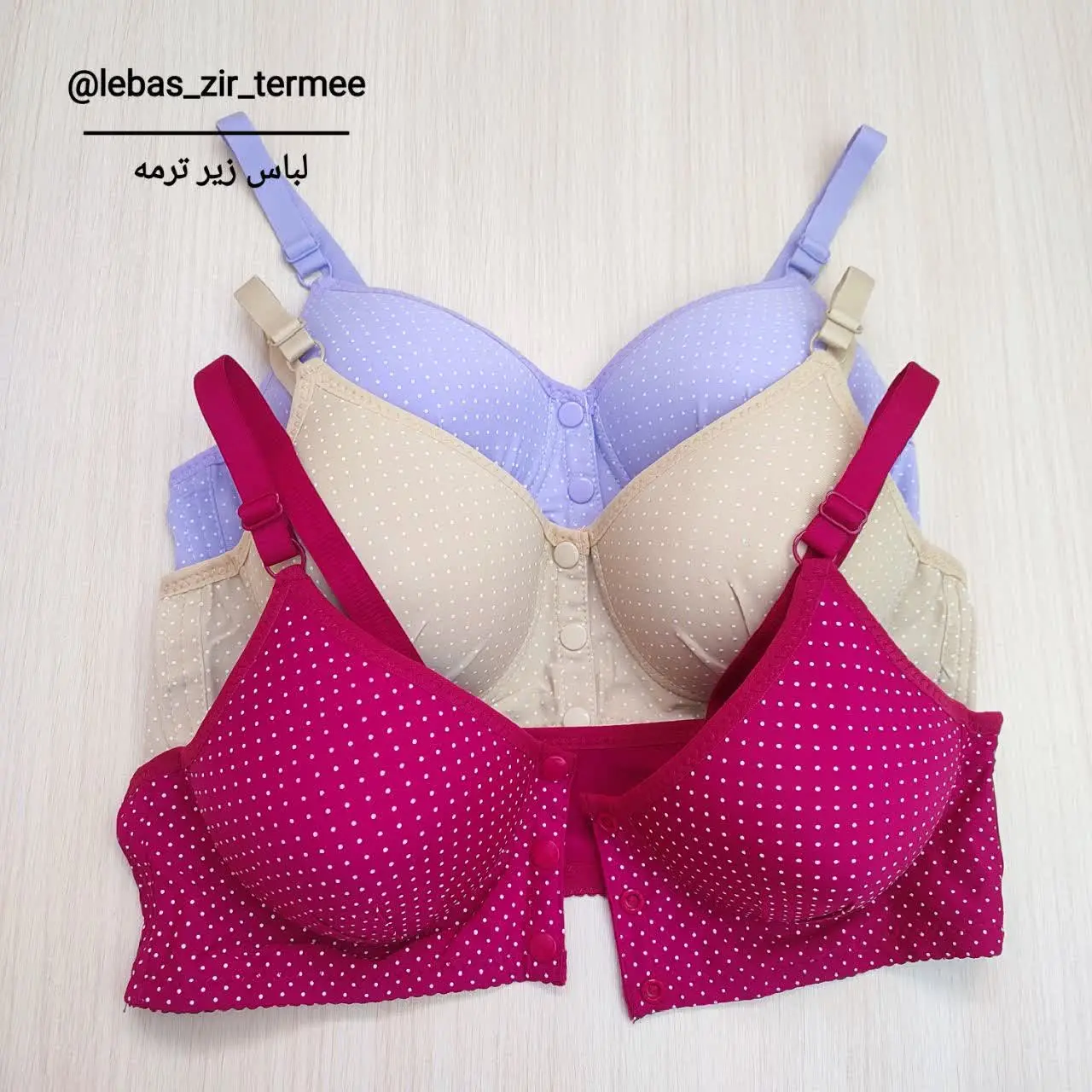 ⭕ لباس زیر عیدو گرون نخر 👙✨