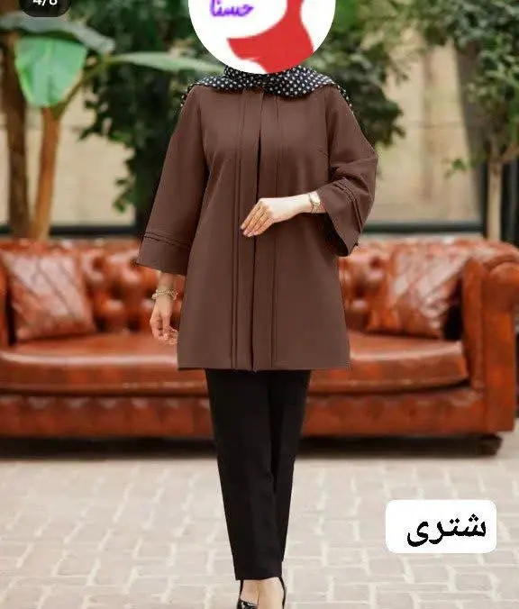 👚 نام: مانتو ماهور✔️
