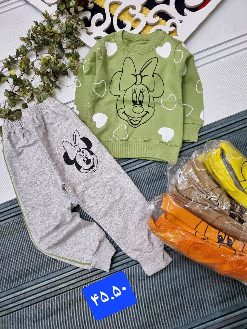 🇮🇷🧥🧶👗👚👔🎽👕👖💎
