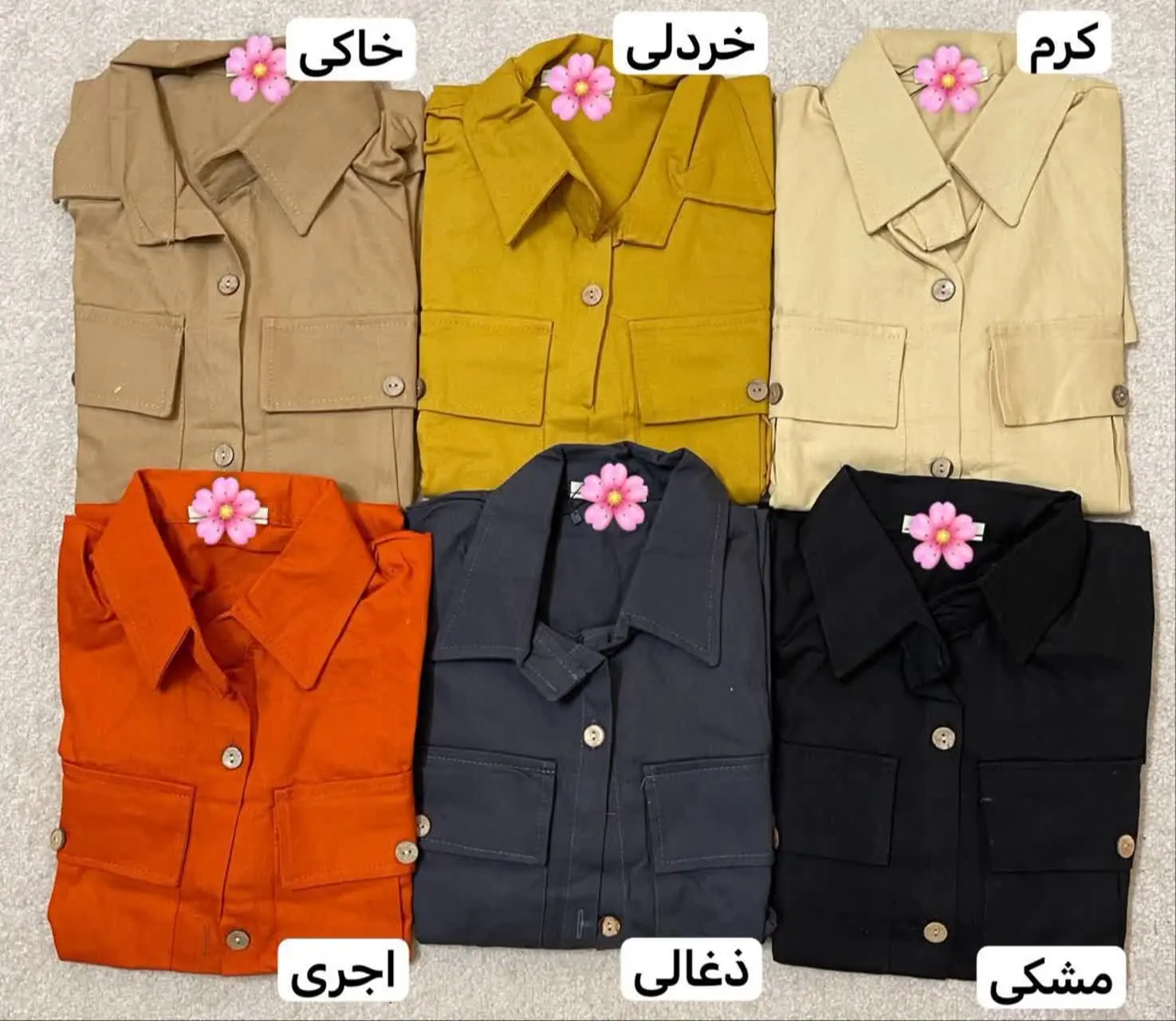 نام: فریماه
