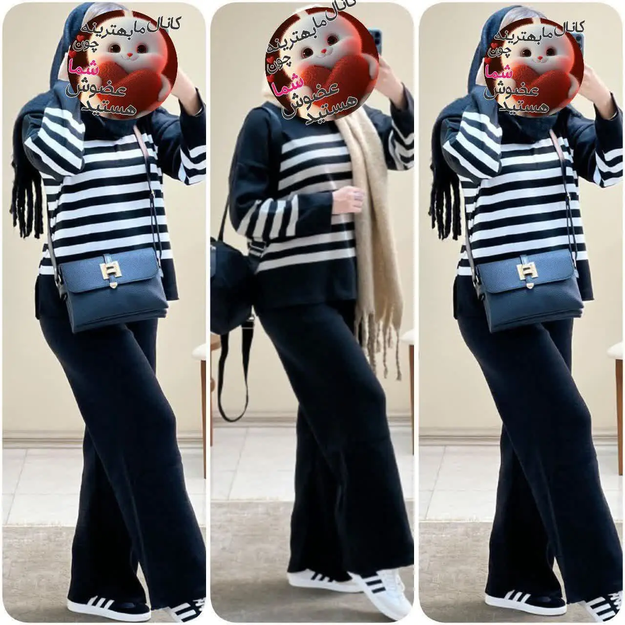 نام: ست بافت راژان
