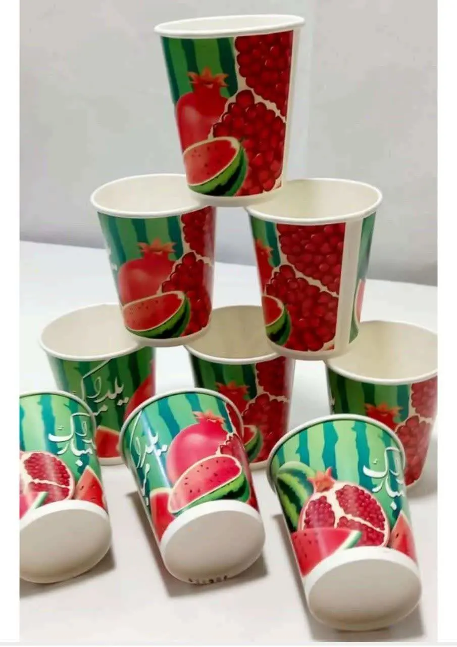 لیوان ۱۰ عددی یلدایی کاغذی
