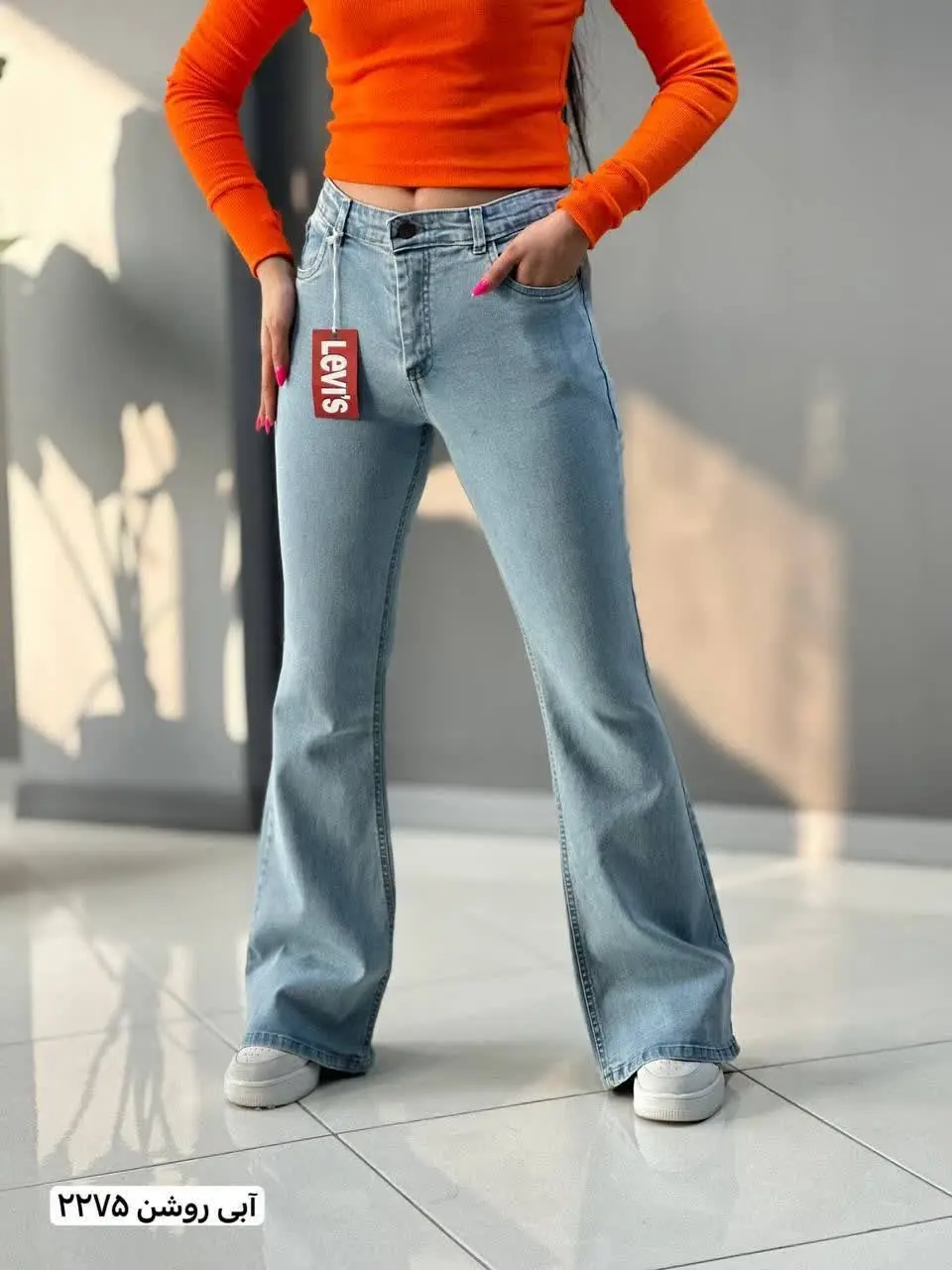 ⭐ #شلواربوتکات ساده اسپنیش 
