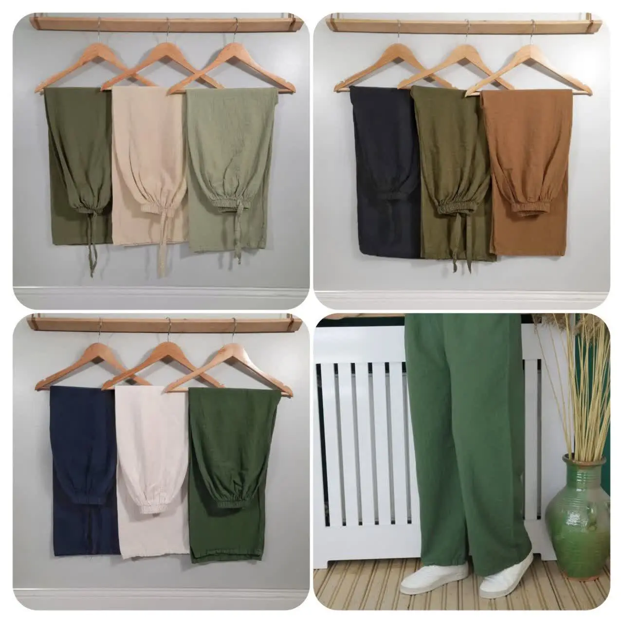 شلوار خنک فرشید 
