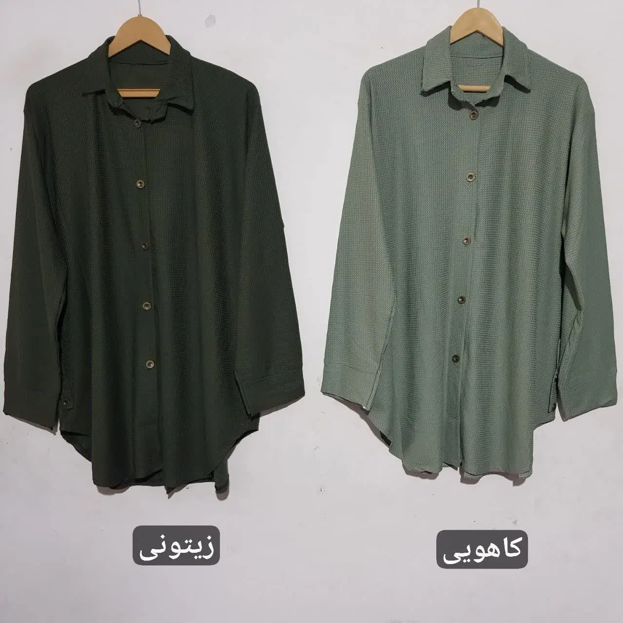 شومیز پاییزه😍
