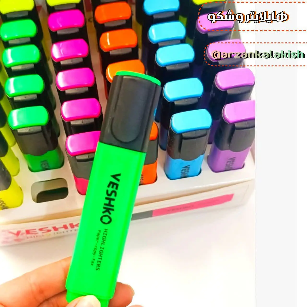 در رنگ های اصلی