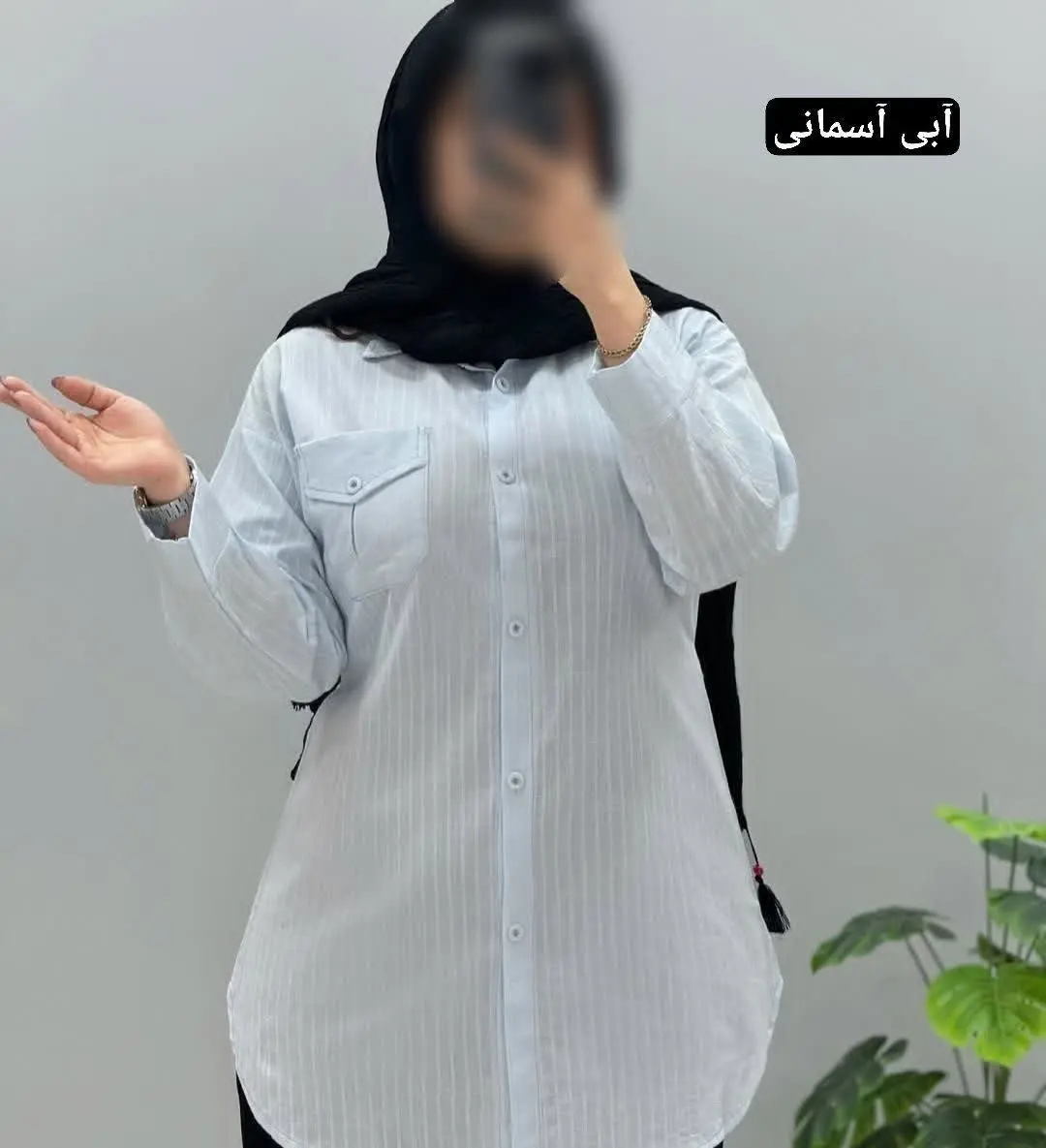 👚نام: مانتو یقه مردانه تک جیب 
