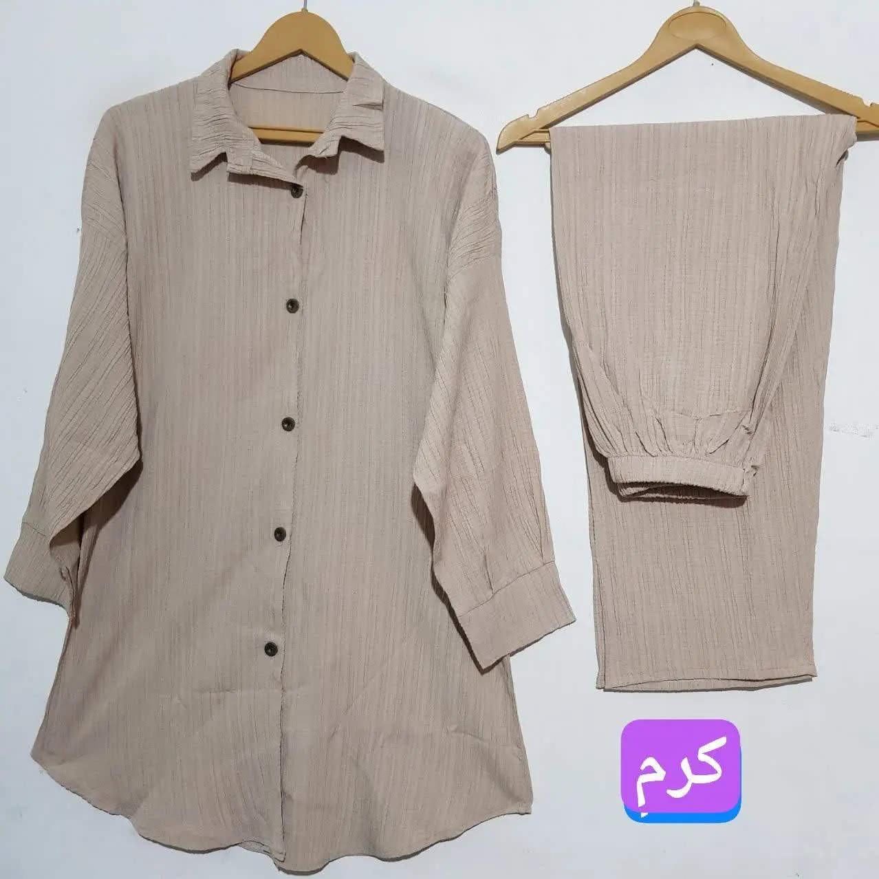 ست مانتو شلوار 
