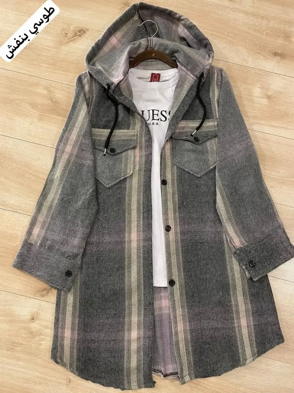 💣پشمی کلاهدار
