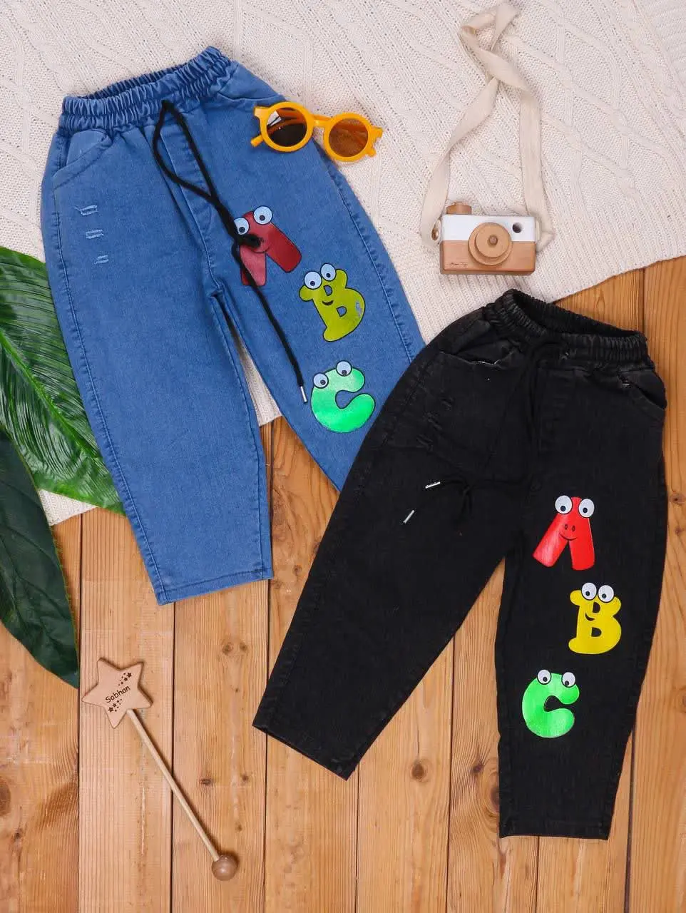 🎄 شلوار اسلش نیل چاپی پسرانه⭐️