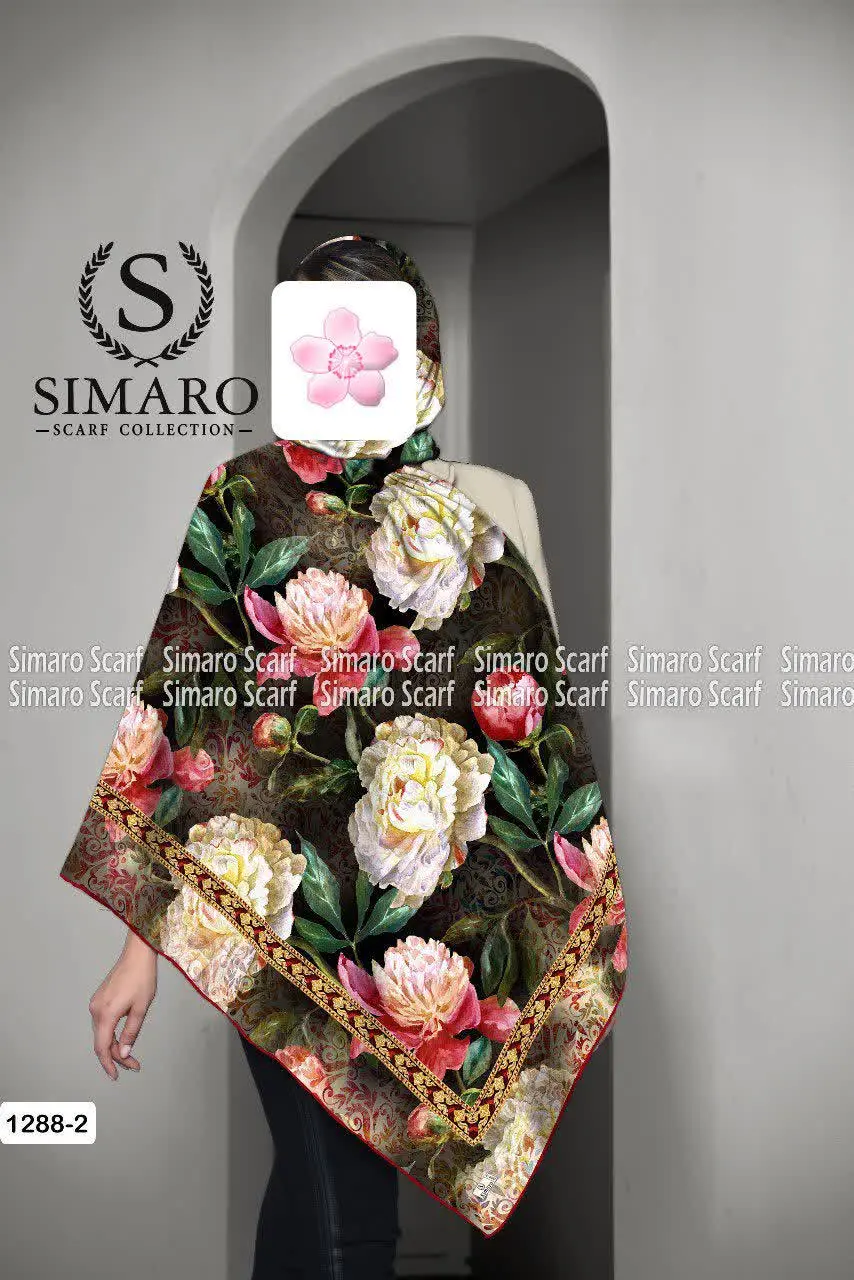 کد ۲-۲۰۵/۱۲۸۸ (۱۰۰gr) 
