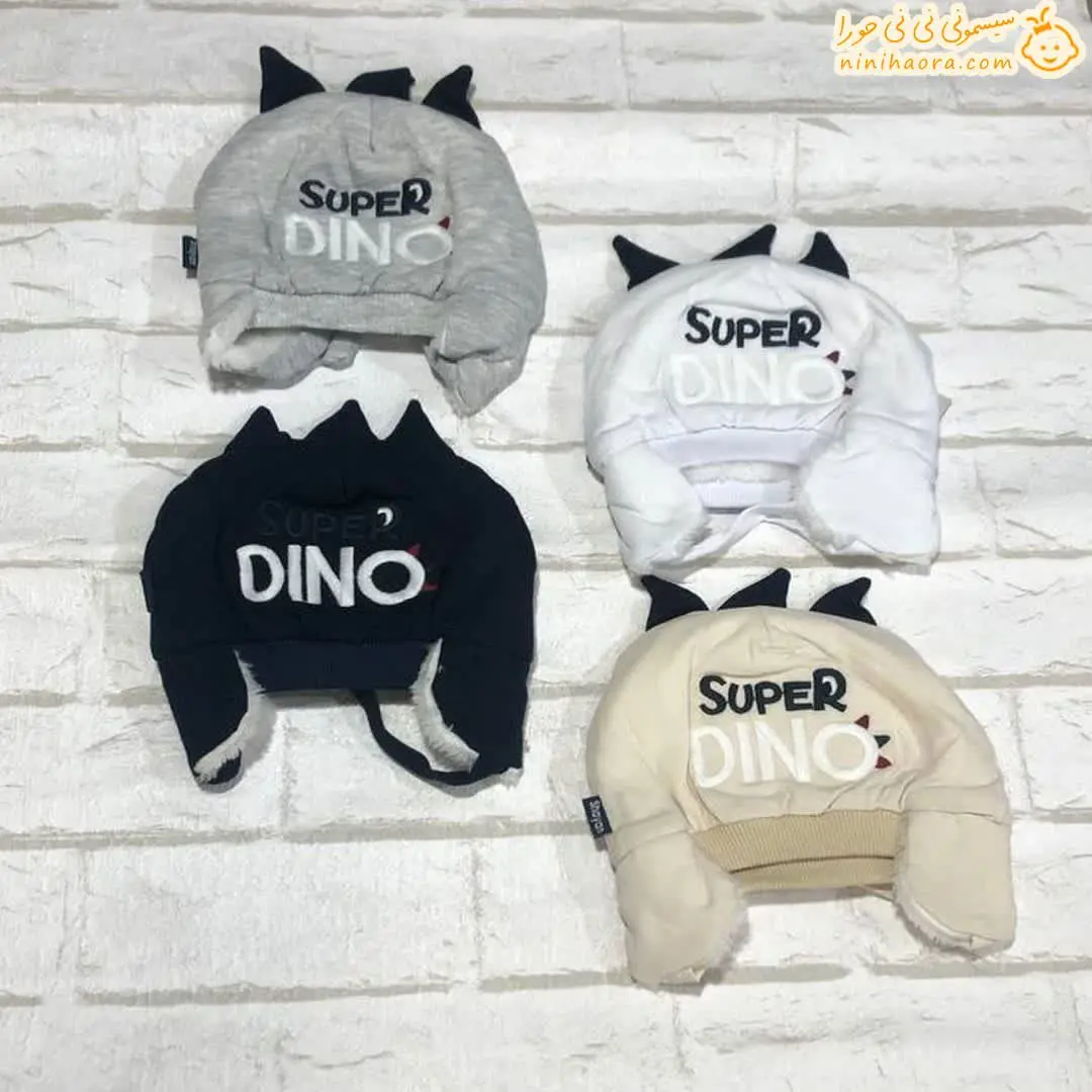 کلاه گوشدار ««DlNo» (لاینرد...