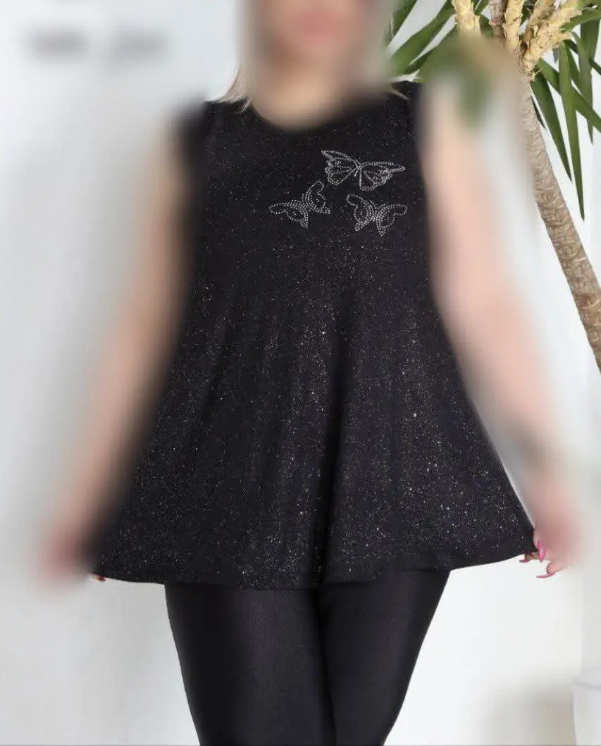 👚نام: هلما
