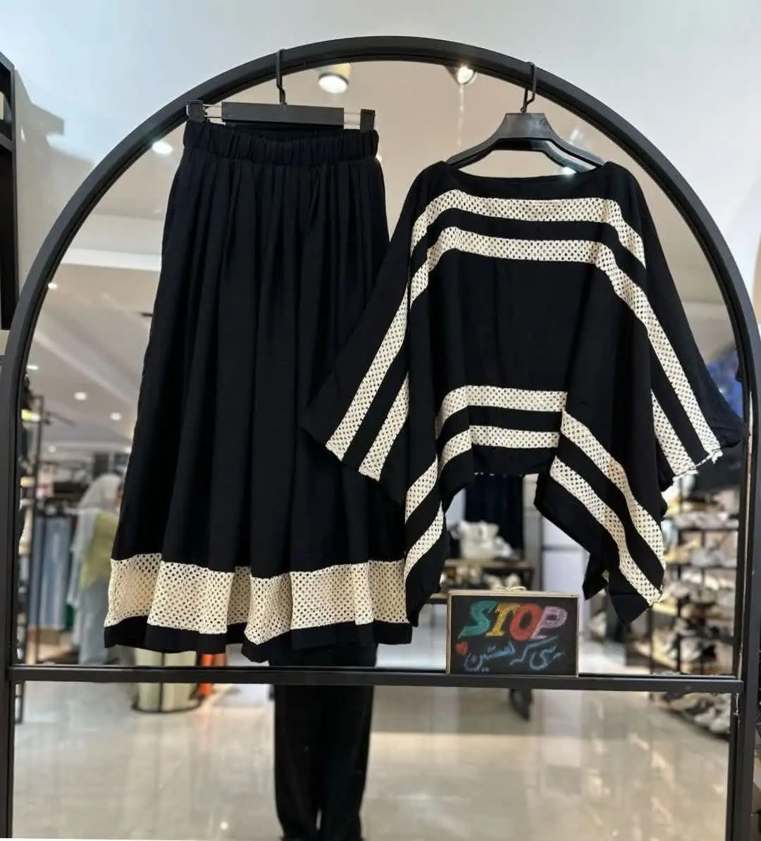 ❤️مدل دیرا
