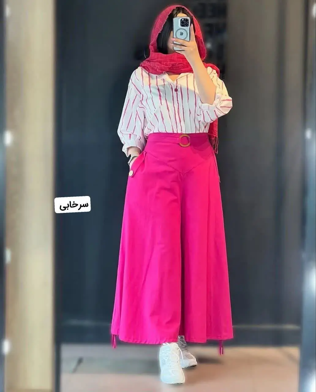 ست شومیز و شلوار هیلی