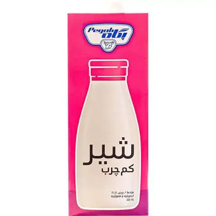 💥پگاه شیر کم چرب ۱ لیتری💥