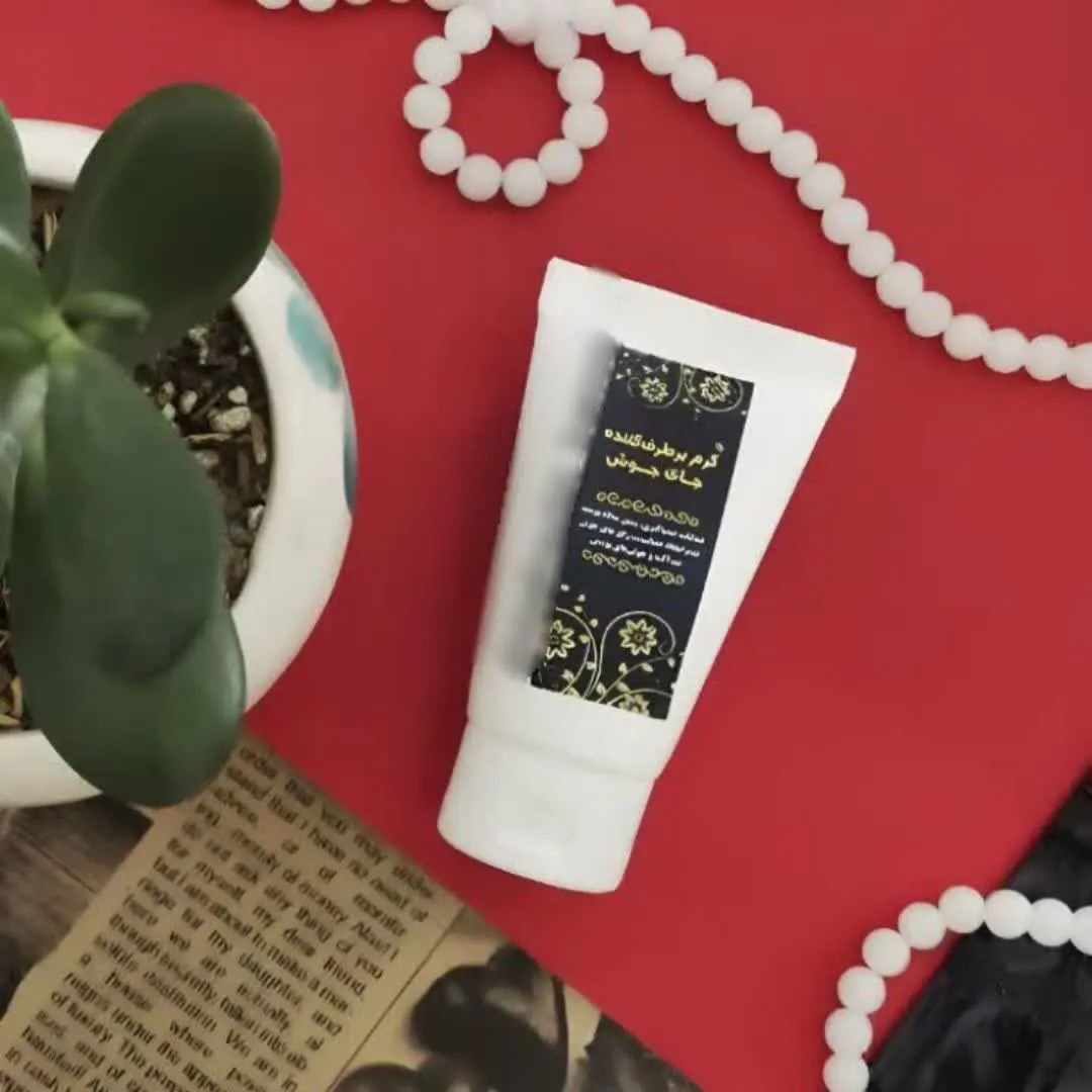 از بین برنده ی جای جوش