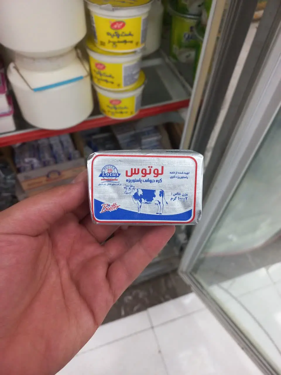 کره ۱۰۰ گرمی حیوانی 
