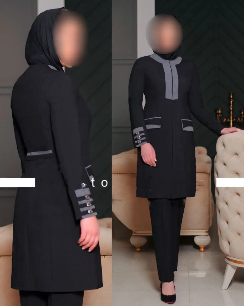 ❣نام: مانتو شلوار اداری
