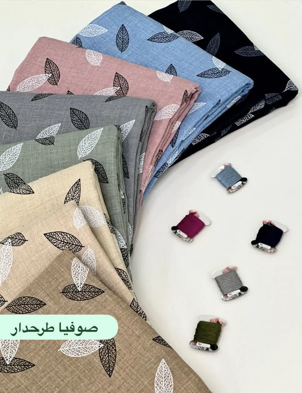 🌼 🌼 🌼‌‌ 🌼‌ 🌼
