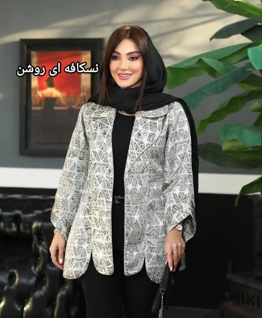 👚نام: مانتومزونی مدل زلفا
