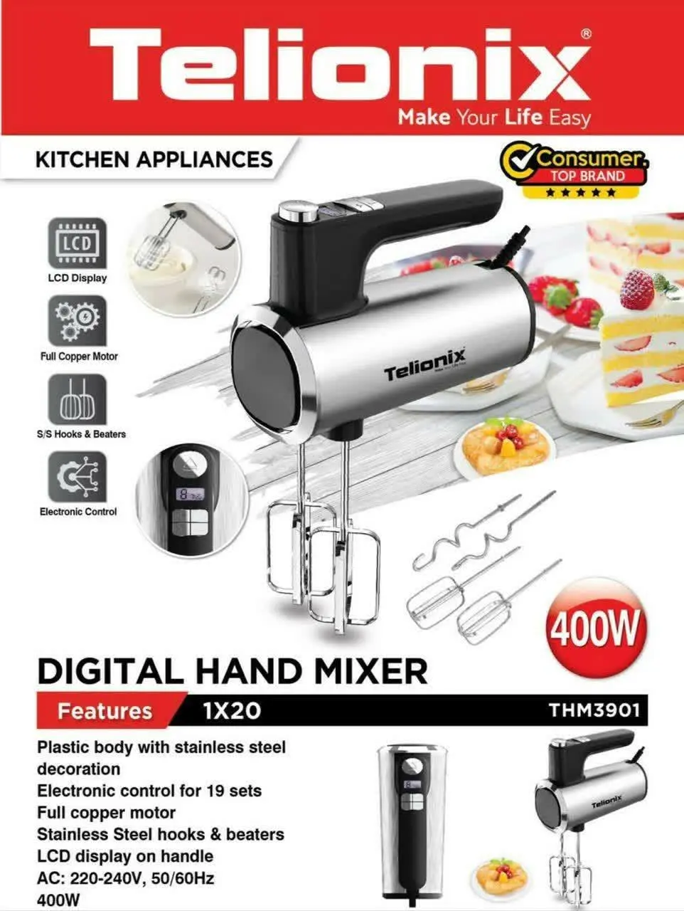 ‌👑همزن برقی‌مارک‌‌‌تلونیکس👑
