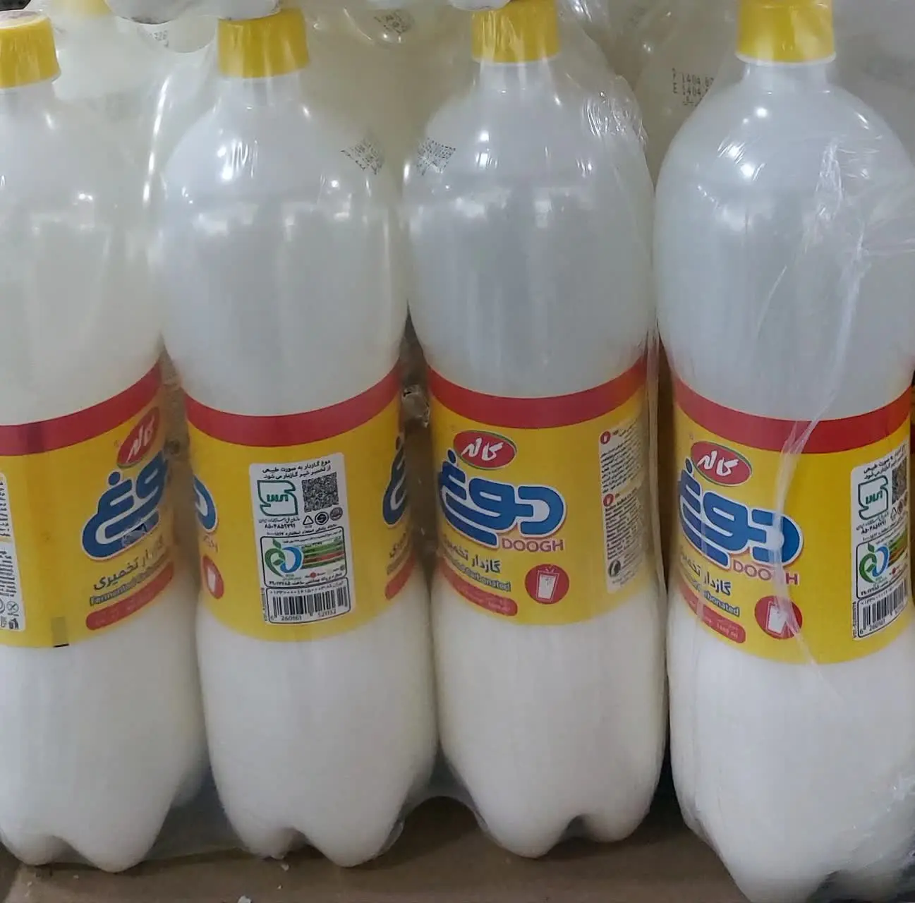 دوغ گازدار کاله (۱/۵لیتری)