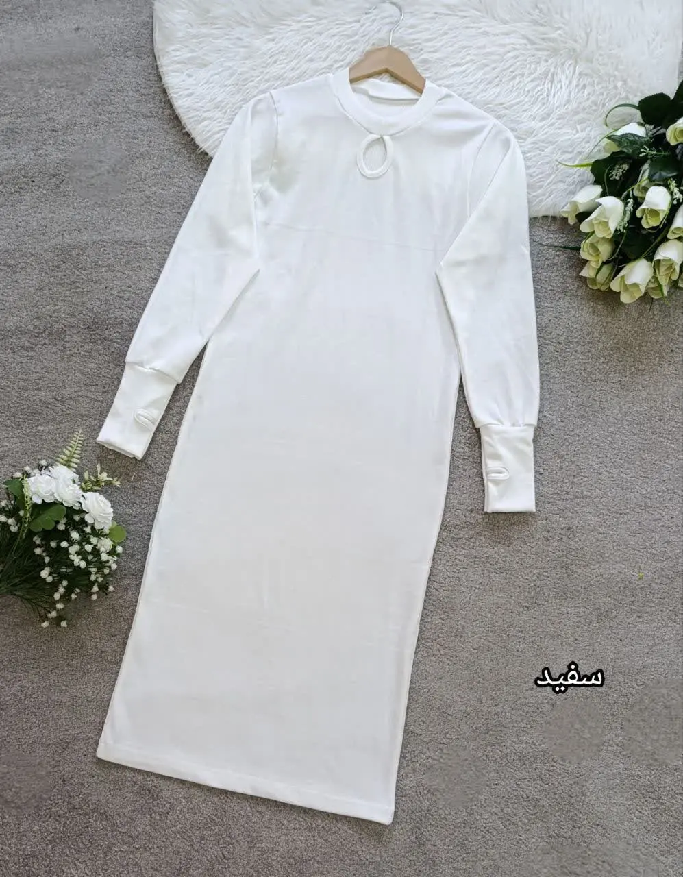 نام: ماکسی فینگردار 
