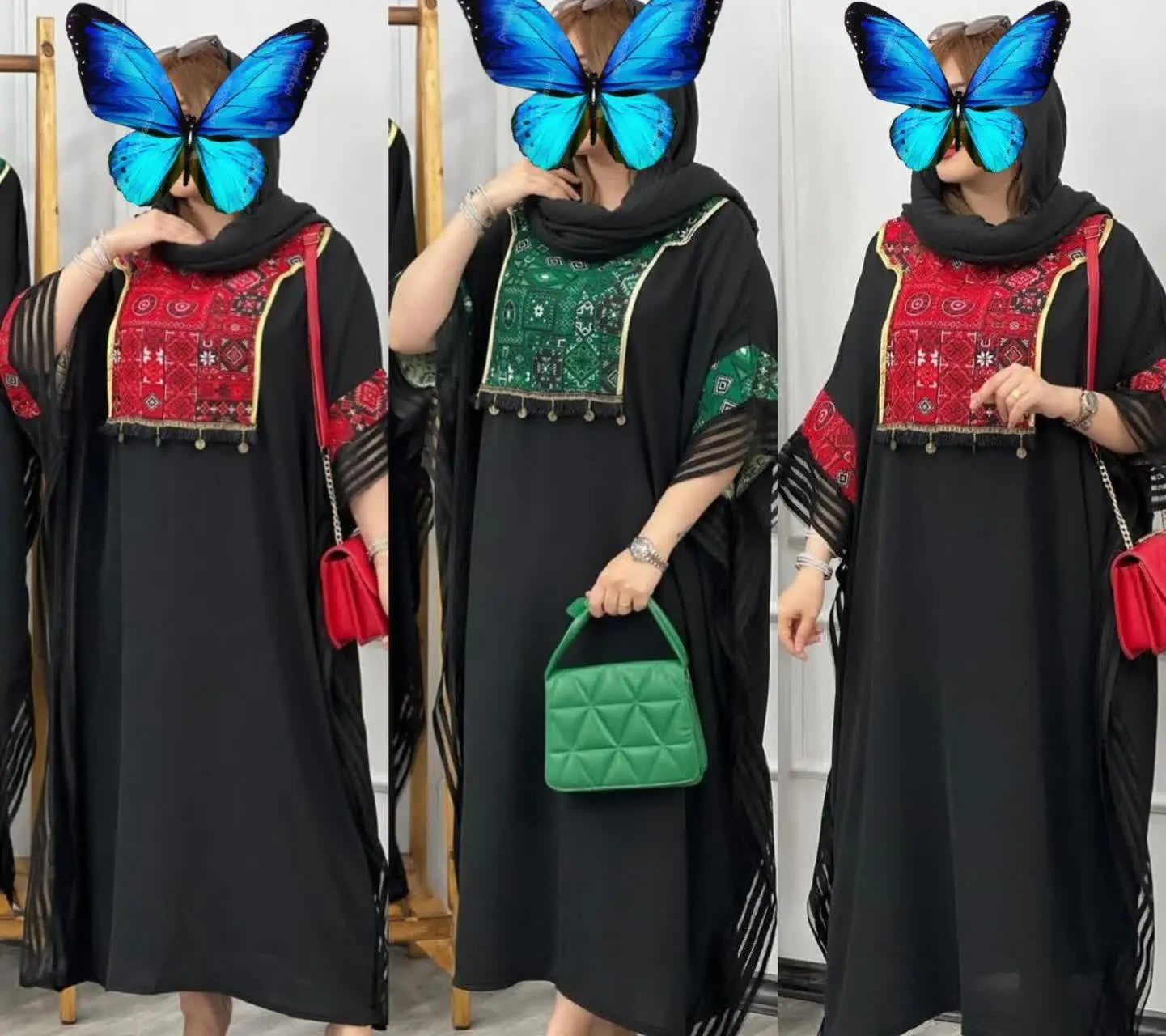 مانتو آسمان