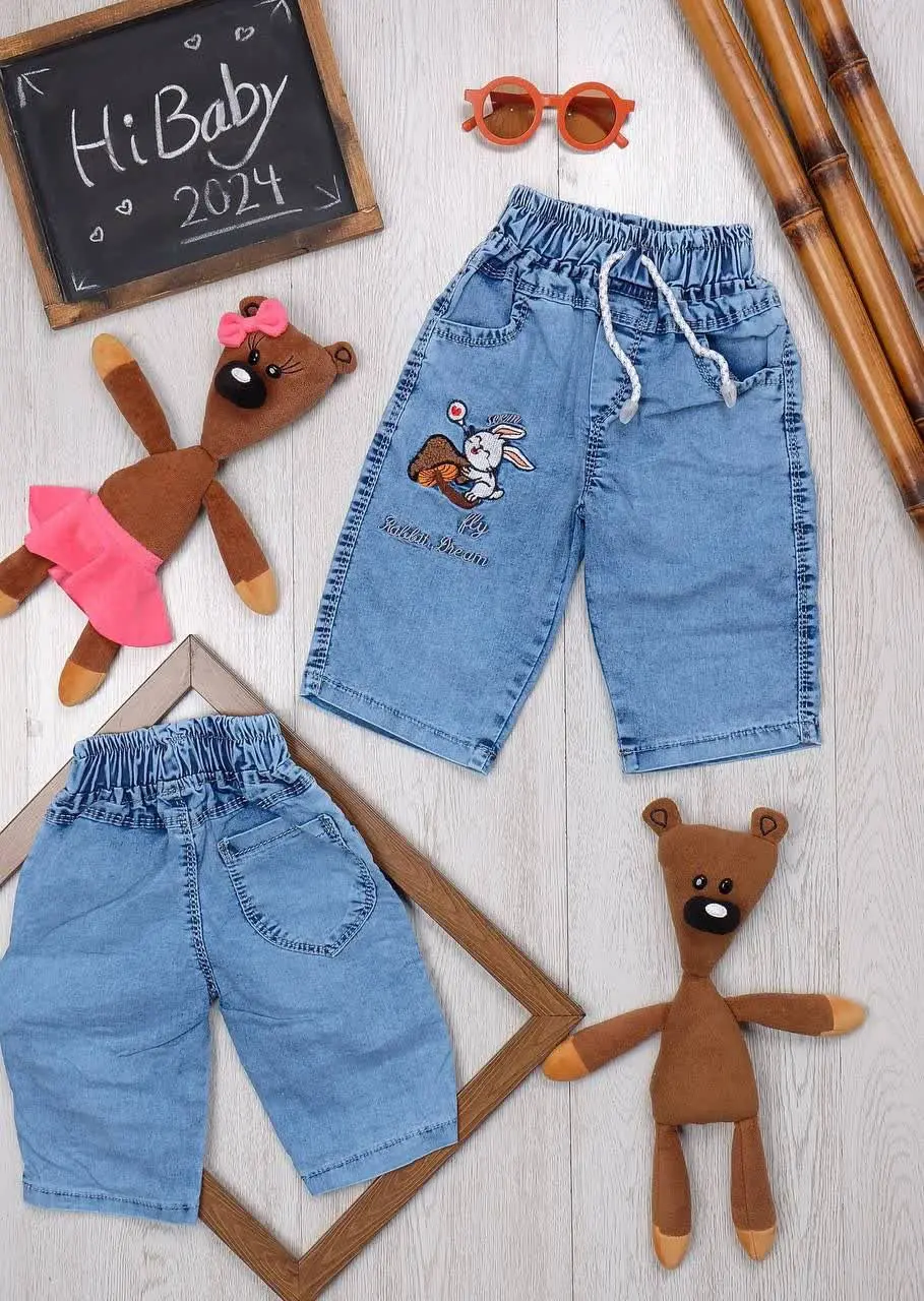 👫شلوارک جین گلدوزی خرگوش و قارچ👫
