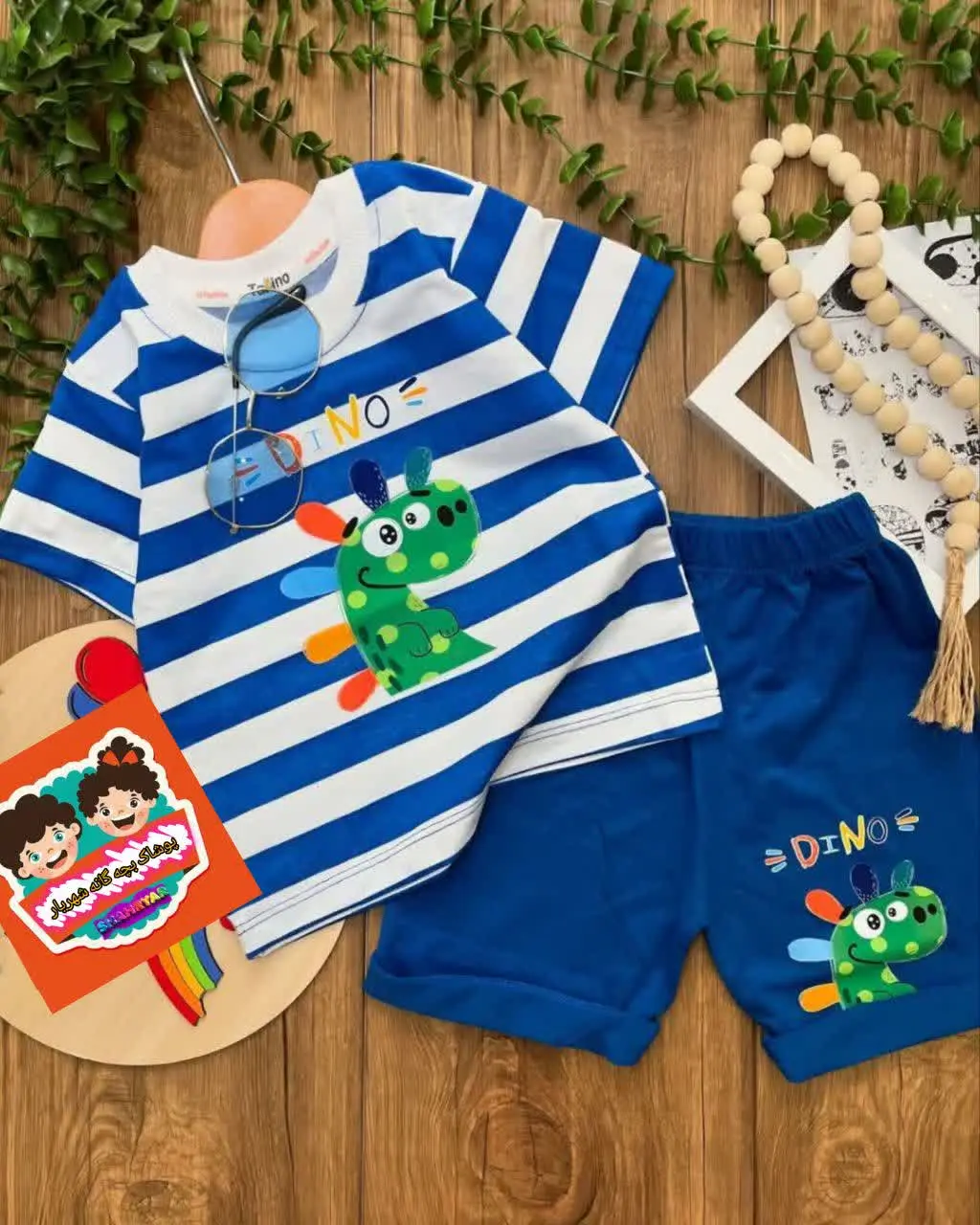 واقعا باورت نمیشه این ست فقط