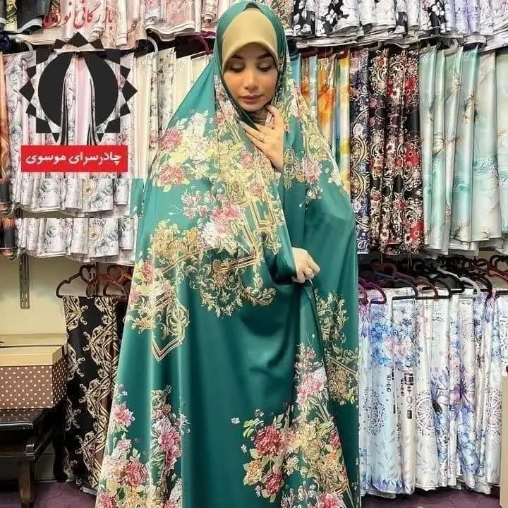 ❤️پر فروش‌ترین طرح چادر سرا شارژ شد❤️
