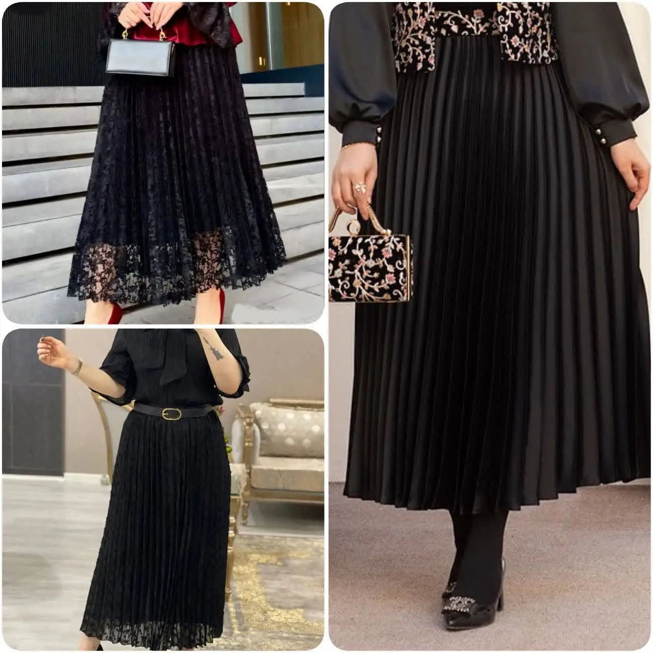 ❤️نام: دامن پلیسه
