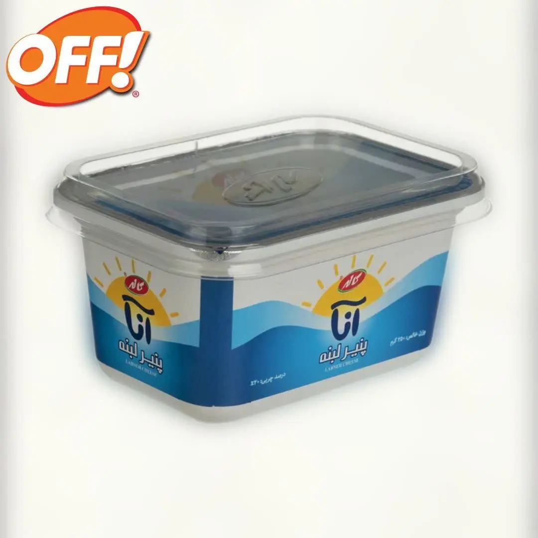 💥کاله-پنیر لبنه آنا وزن۳۵۰گرم💥