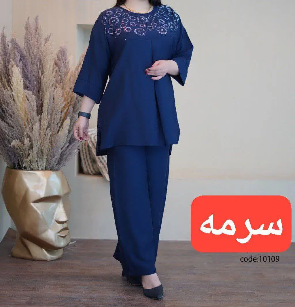 🖋نام: ست زنانه ملونی
