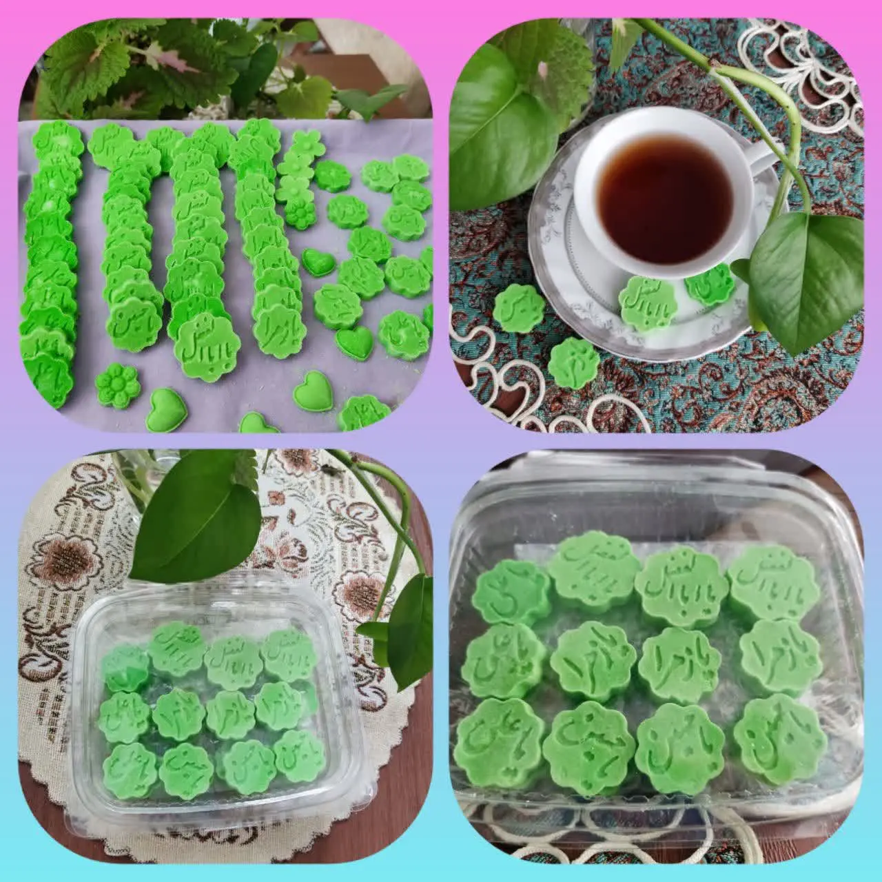 قندهای #سبز اسامی ائمه
