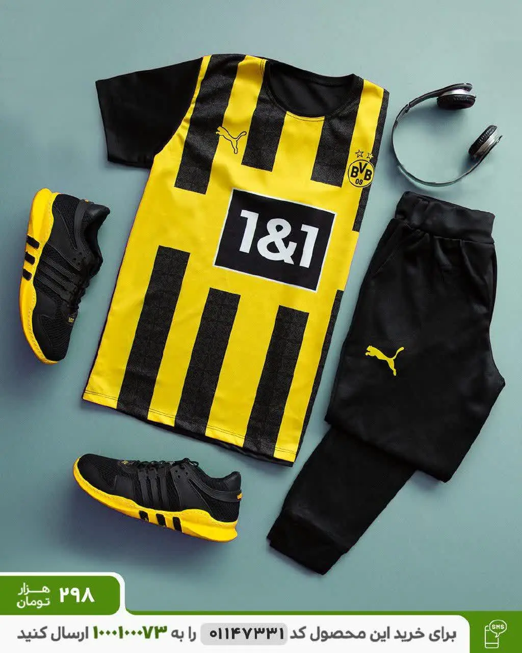 ست تیشرت و شلوار مردانه مدل Panel
