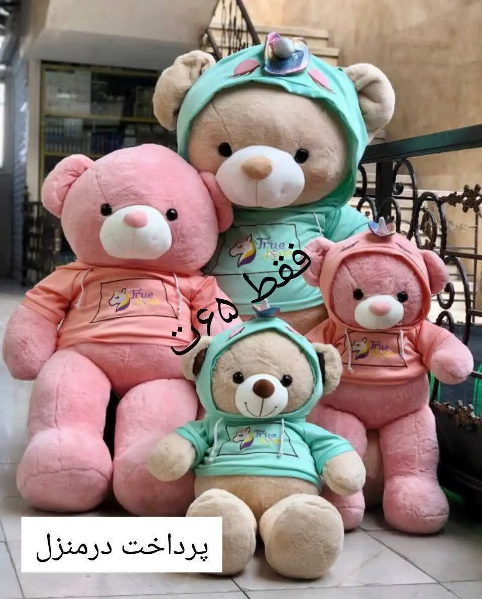 تعویض تا ۲۴ ساعت✅