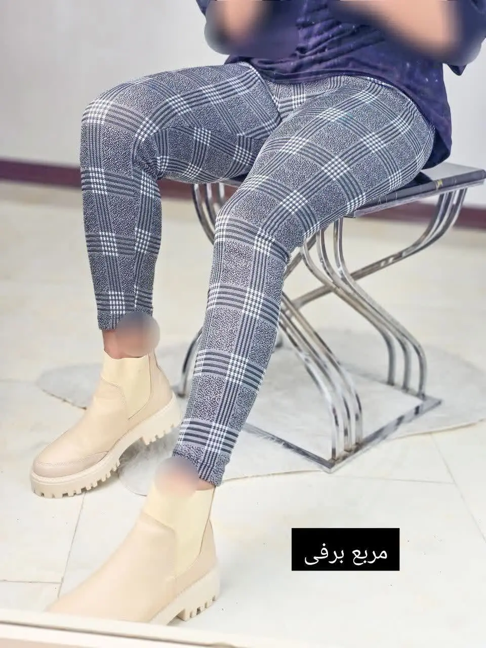 🍁 نام: شلوار جناقی
