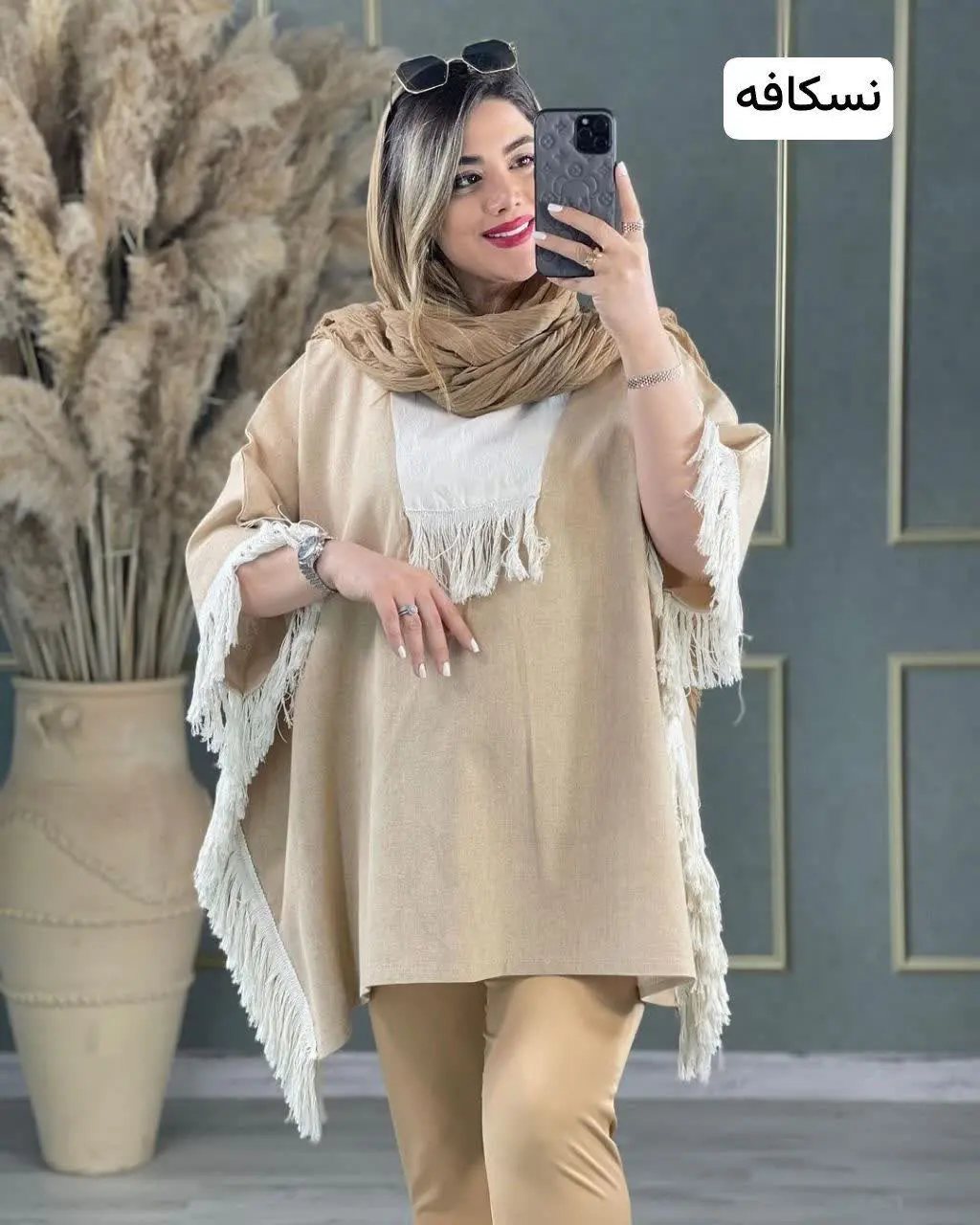 🖋نام: مدل نگین
